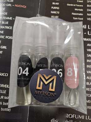 SET FIALE NEW PARFUMS MAG.2025